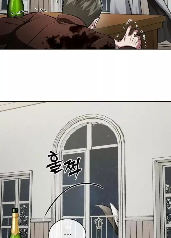 Chapter 2 - Trang 251
