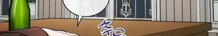Chapter 2 - Trang 252