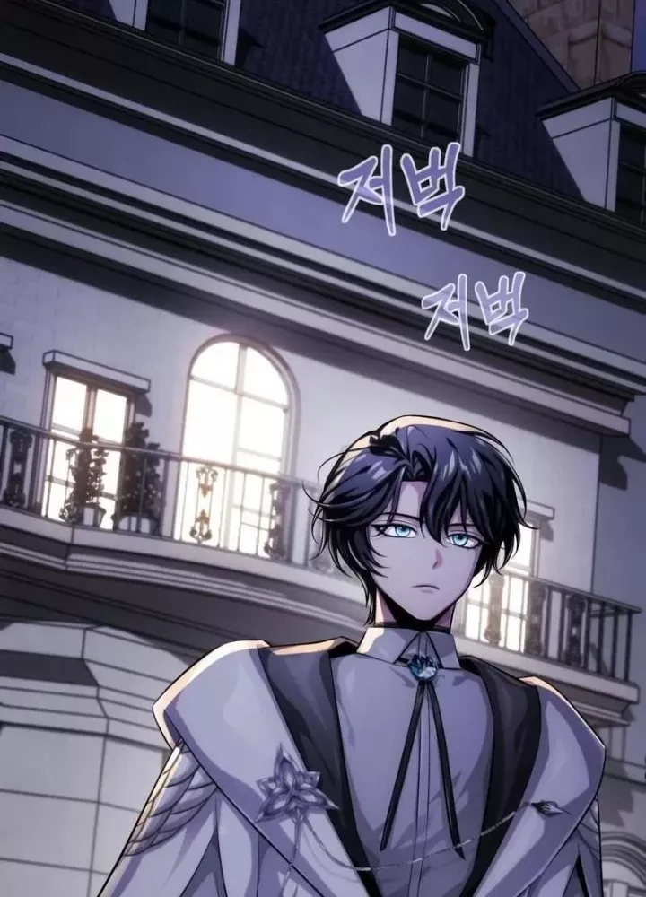 Chapter 2 - Trang 255