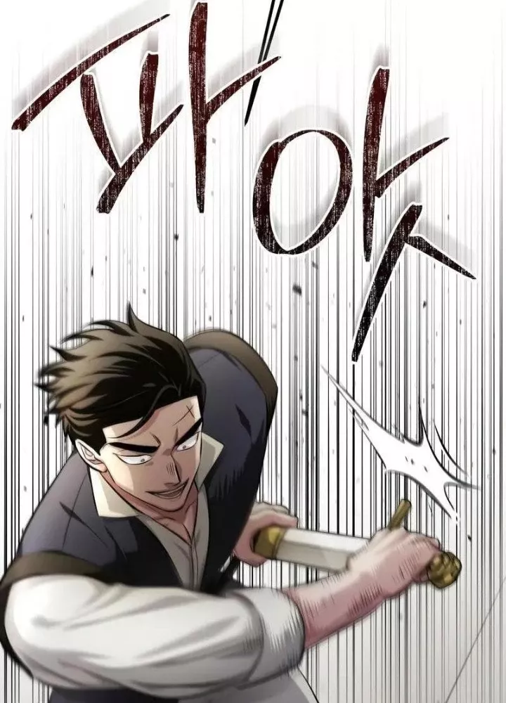 Chapter 2 - Trang 41
