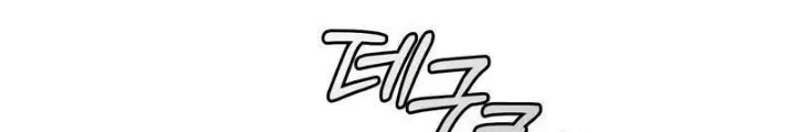 Chapter 2 - Trang 58