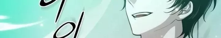 Chapter 2 - Trang 84