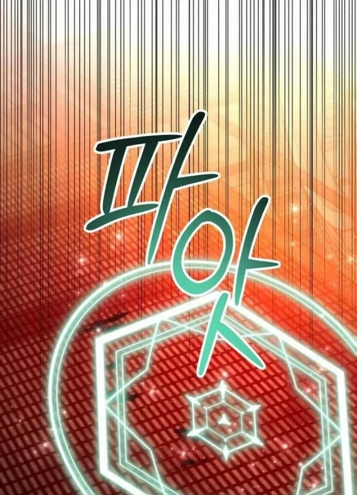 Chapter 20 - Trang 117
