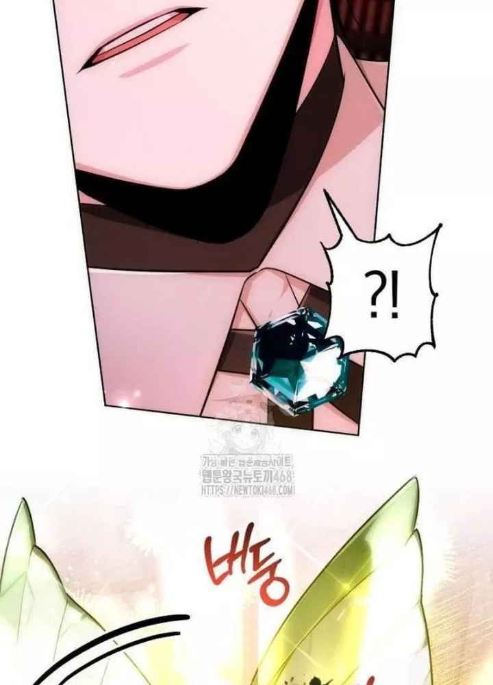 Chapter 20 - Trang 13