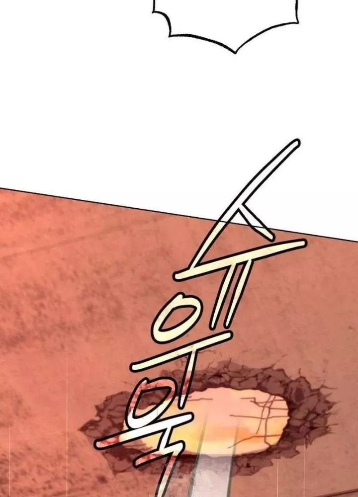 Chapter 20 - Trang 121