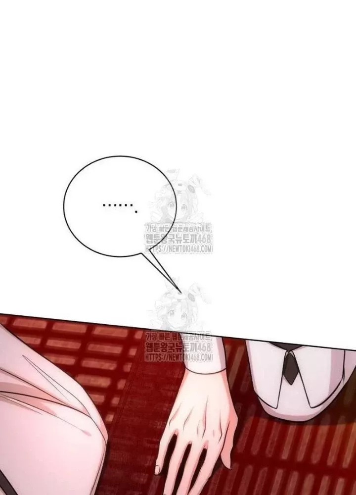 Chapter 20 - Trang 131
