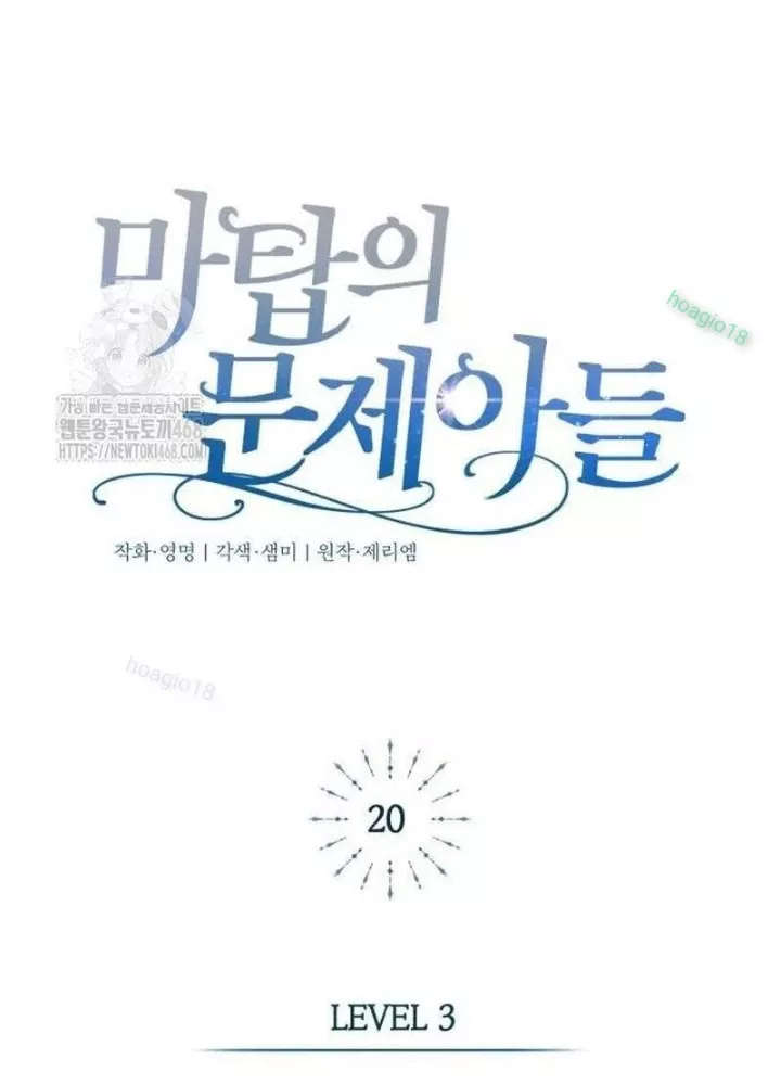 Chapter 20 - Trang 155