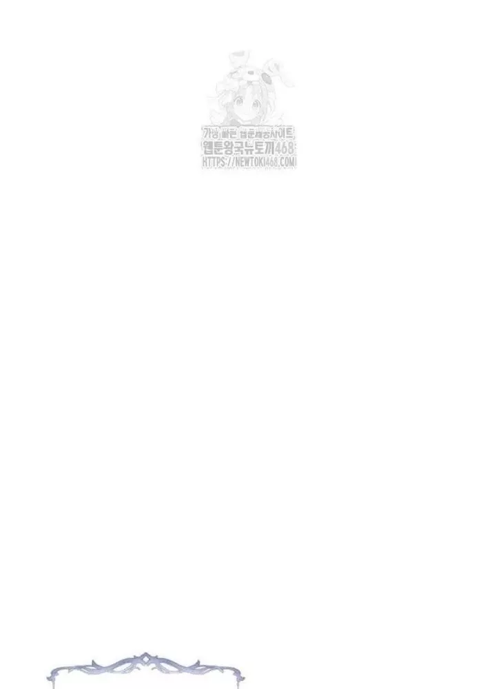 Chapter 20 - Trang 157