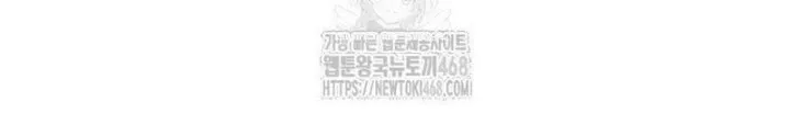 Chapter 20 - Trang 188