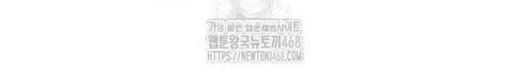 Chapter 20 - Trang 234