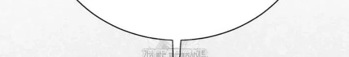 Chapter 20 - Trang 262