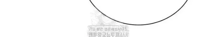 Chapter 20 - Trang 268