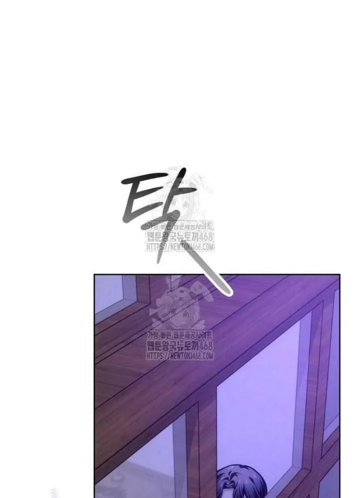 Chapter 20 - Trang 307