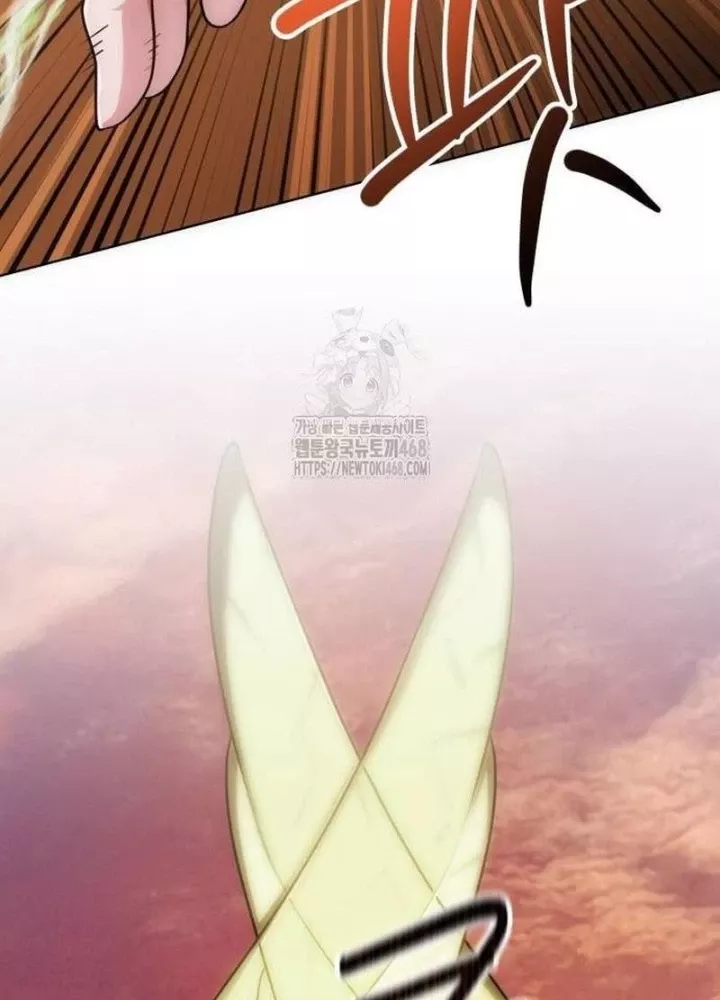 Chapter 20 - Trang 85