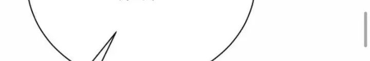 Chapter 21 - Trang 196
