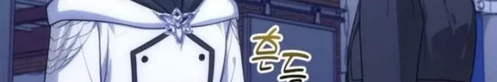 Chapter 21 - Trang 4