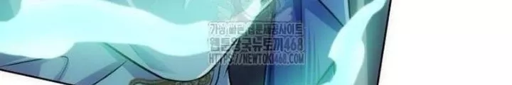 Chapter 22 - Trang 148