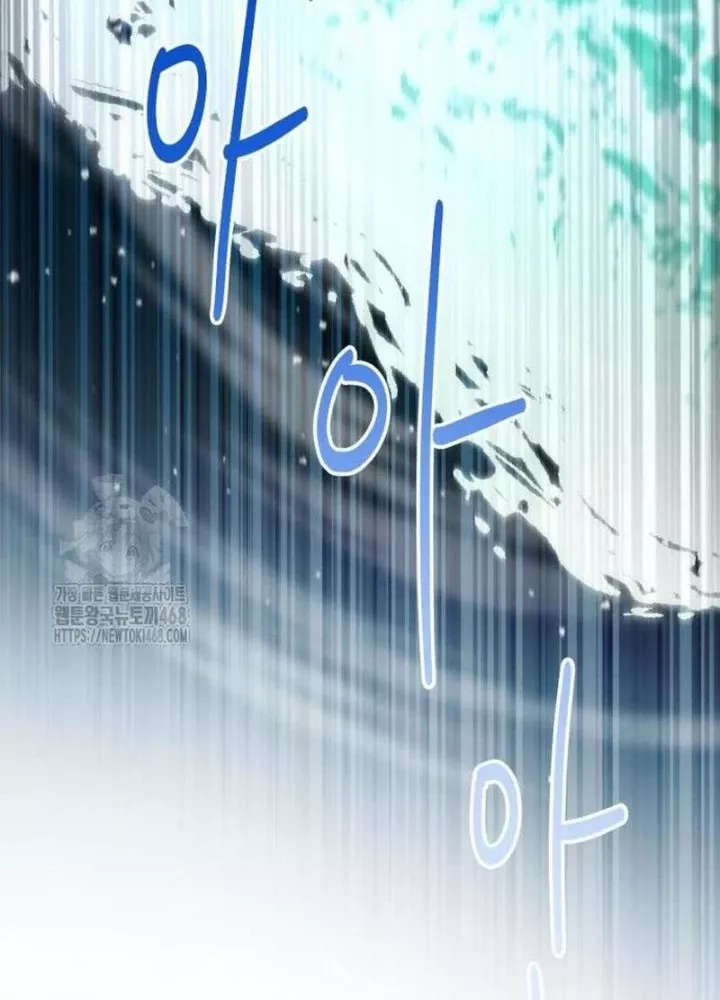 Chapter 22 - Trang 167