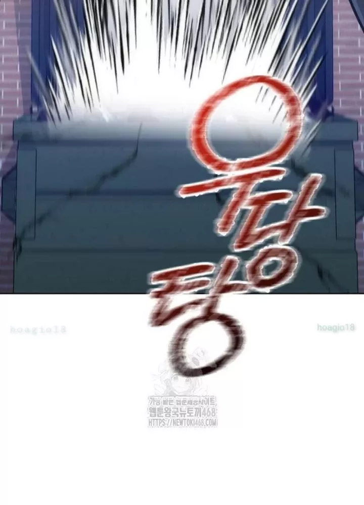 Chapter 22 - Trang 197