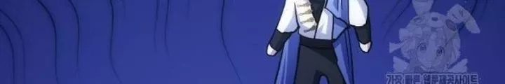 Chapter 22 - Trang 236