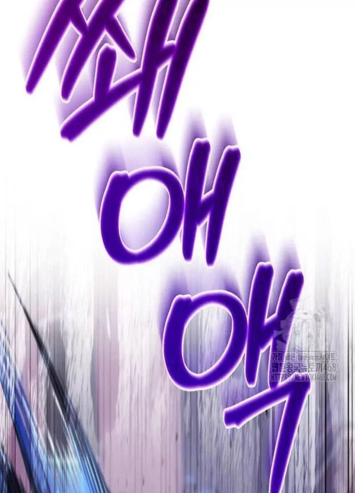 Chapter 22 - Trang 25