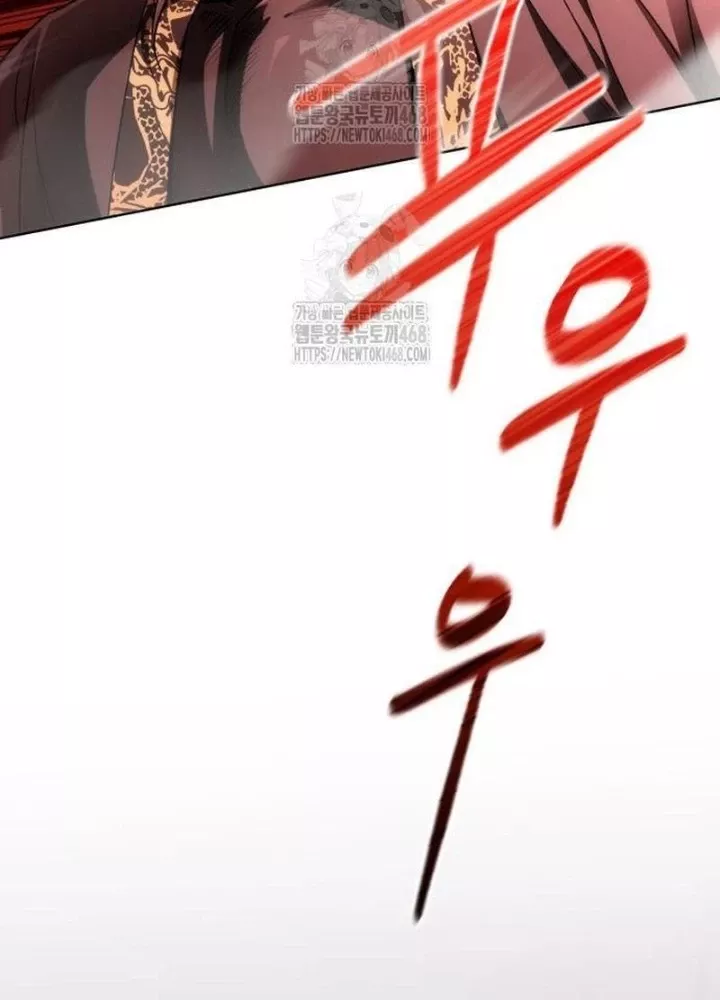 Chapter 22 - Trang 65