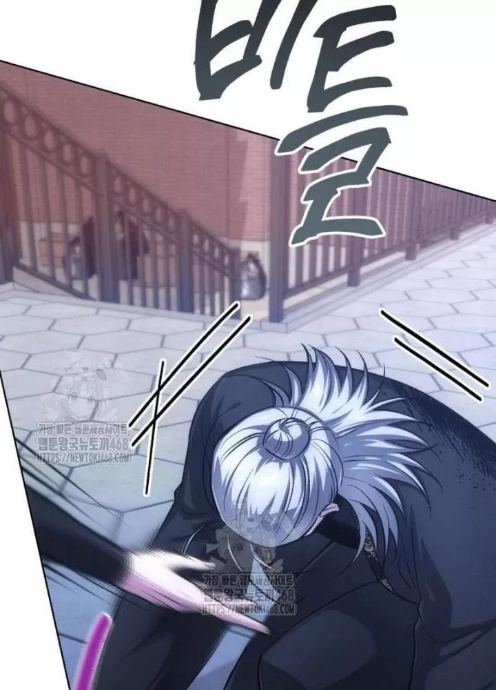 Chapter 22 - Trang 73