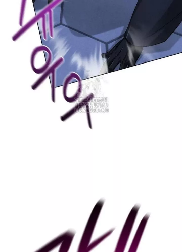 Chapter 22 - Trang 75