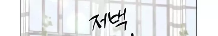 Chapter 3 - Trang 128