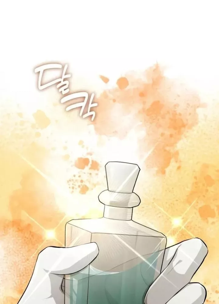 Chapter 5 - Trang 125