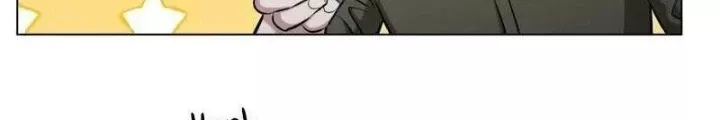 Chapter 5 - Trang 34