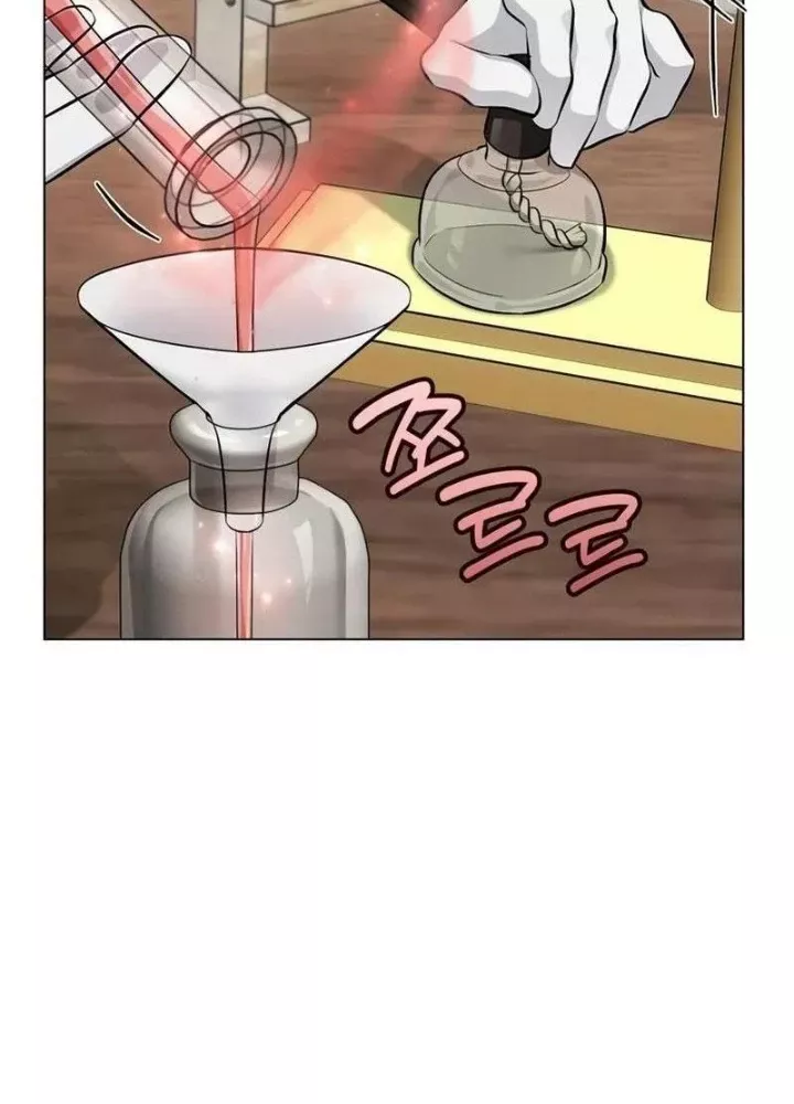 Chapter 5 - Trang 9