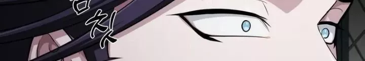Chapter 6 - Trang 106