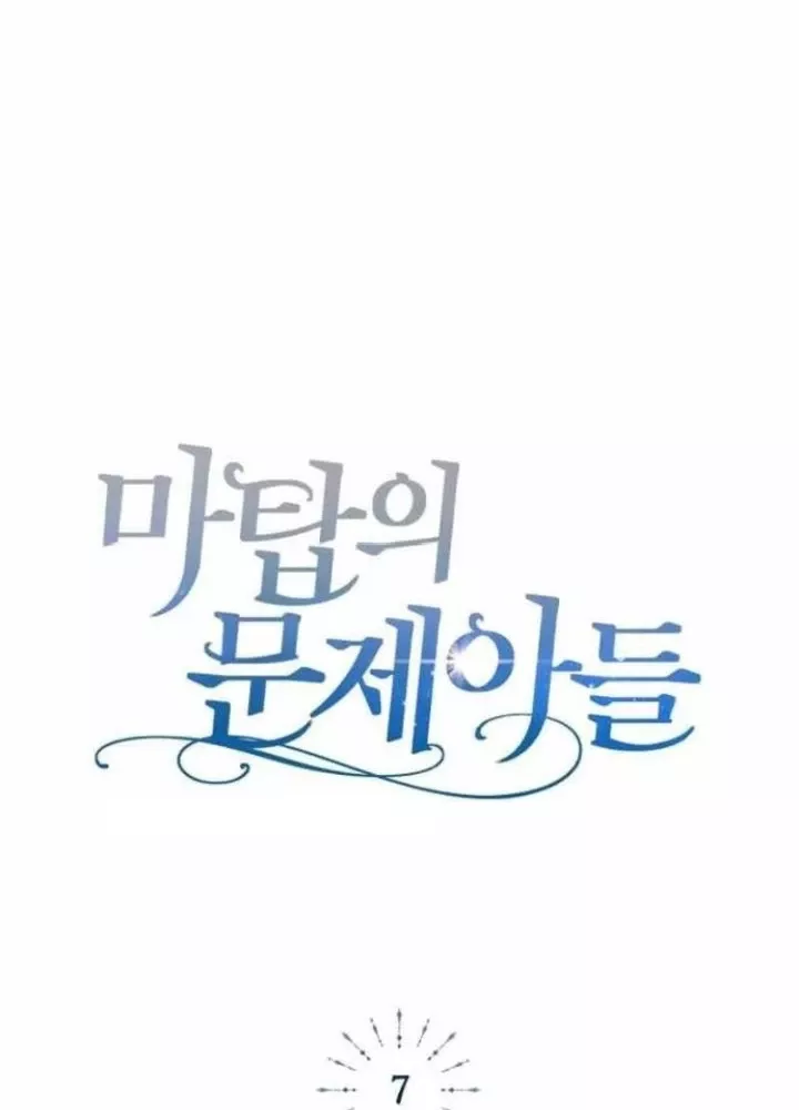 Chapter 7 - Trang 179
