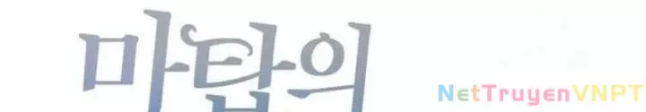 Chapter 8 - Trang 102