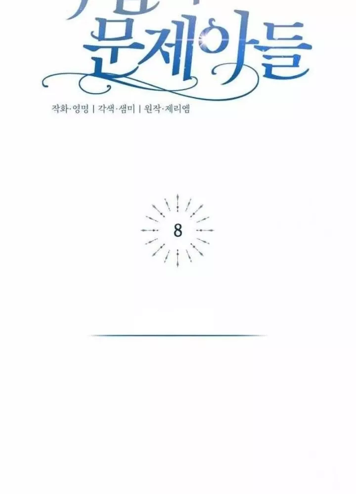Chapter 8 - Trang 103