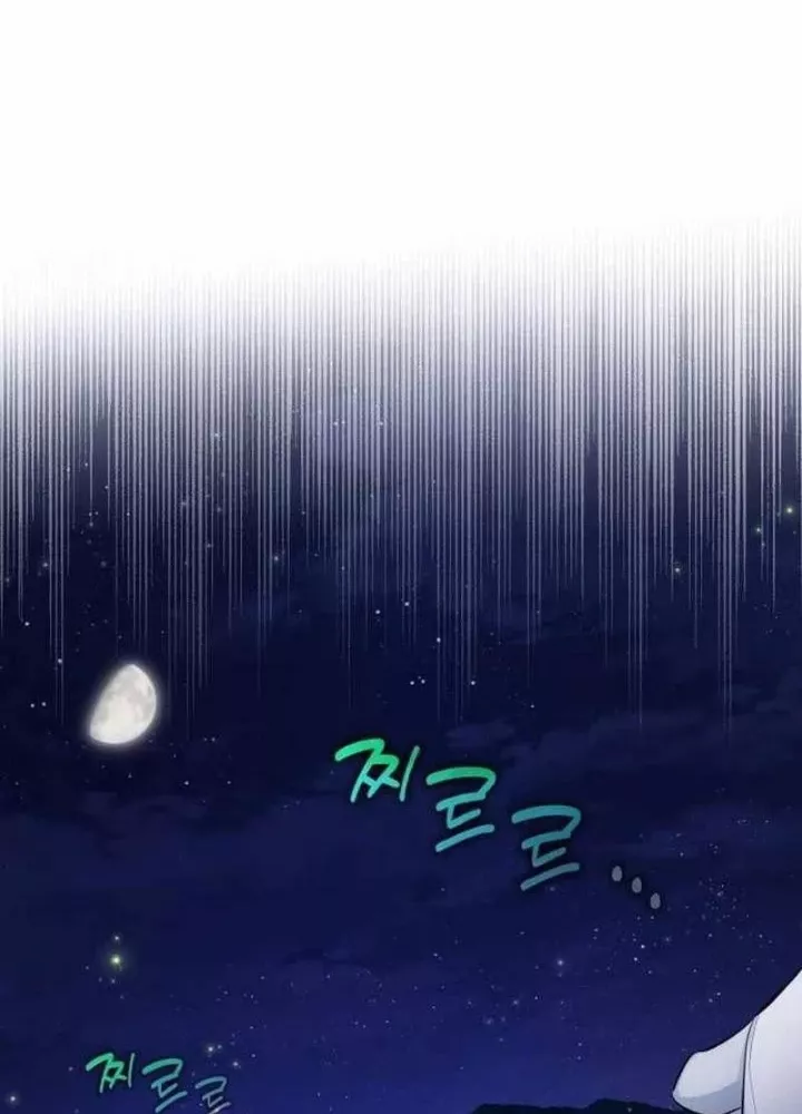 Chapter 8 - Trang 105