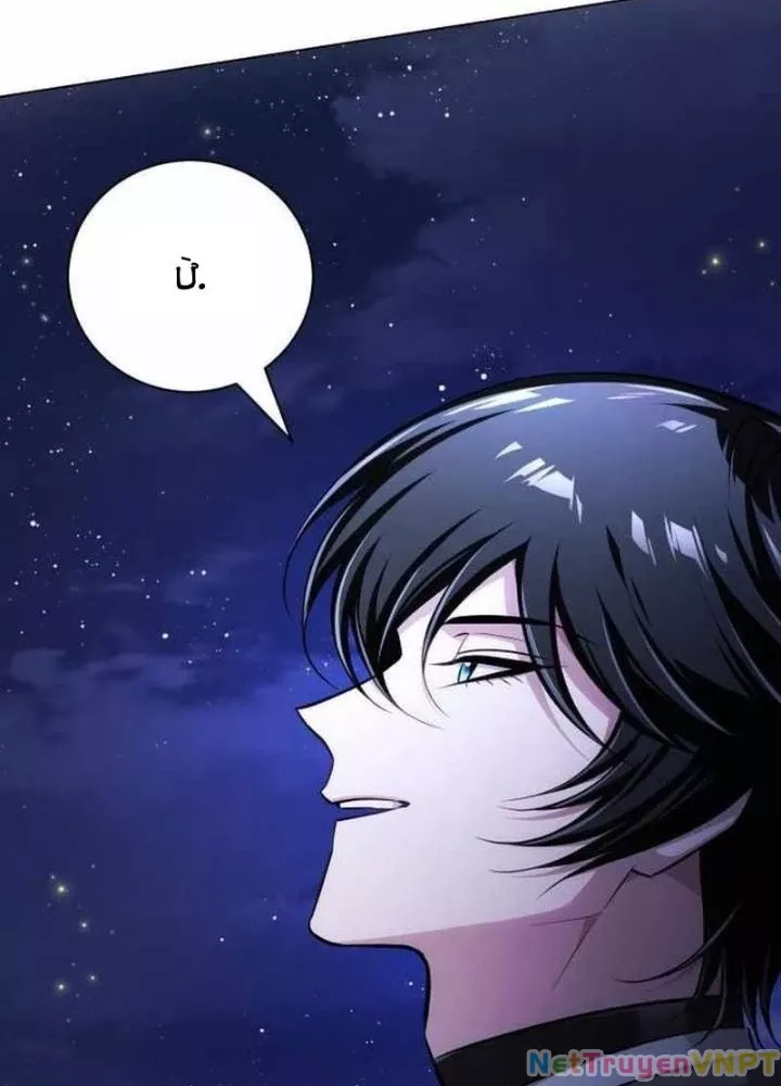 Chapter 8 - Trang 109