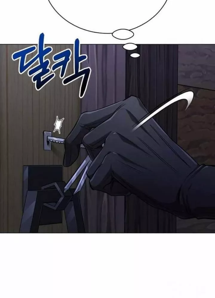 Chapter 8 - Trang 219
