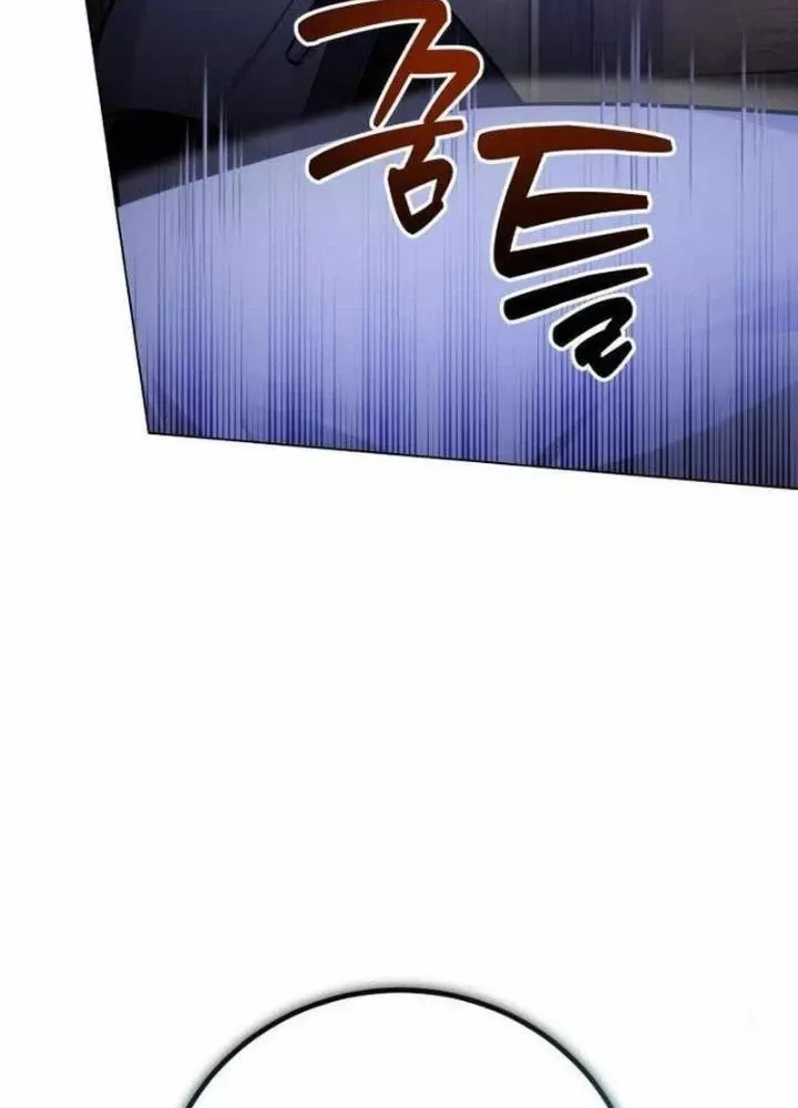Chapter 8 - Trang 231