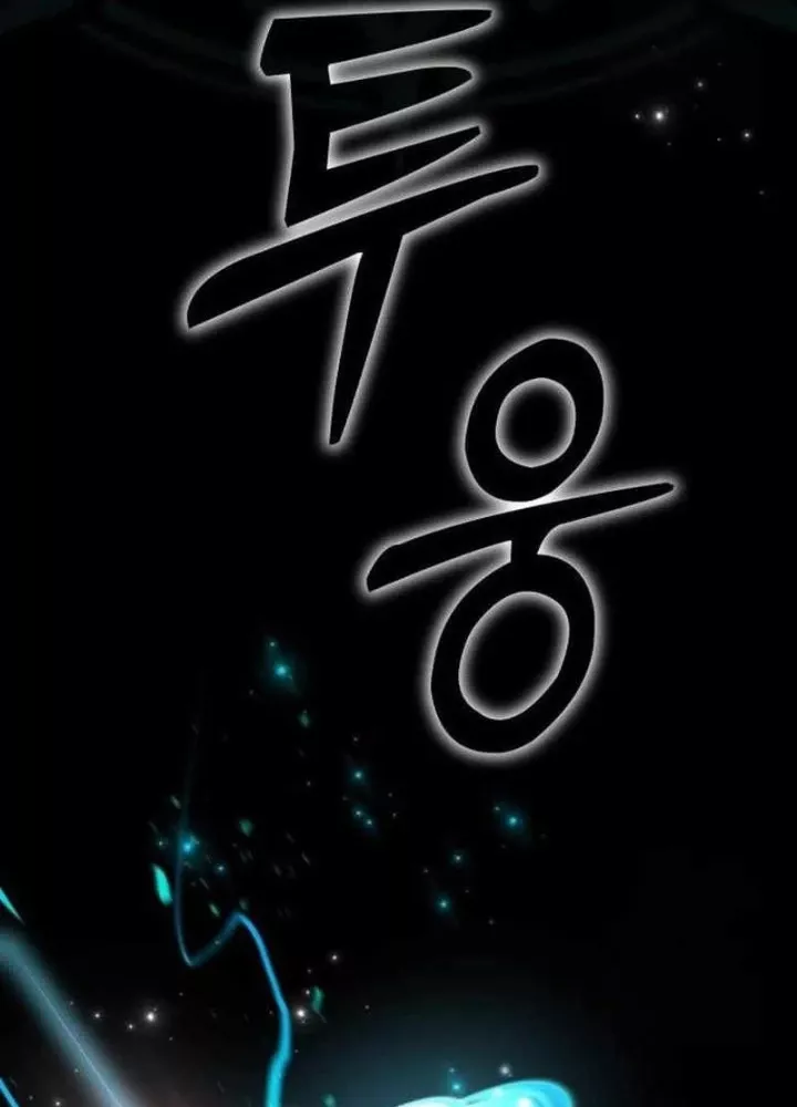Chapter 8 - Trang 237