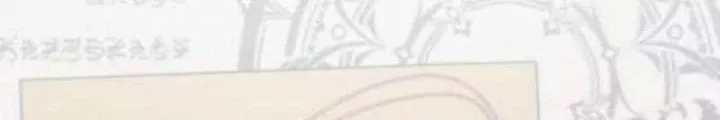 Chapter 8 - Trang 246