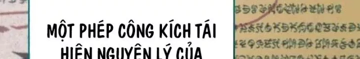 Chapter 8 - Trang 248