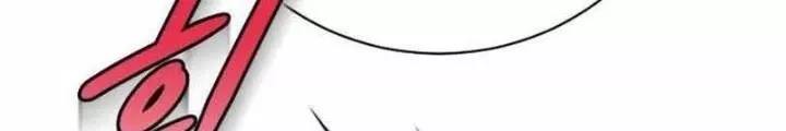Chapter 8 - Trang 44