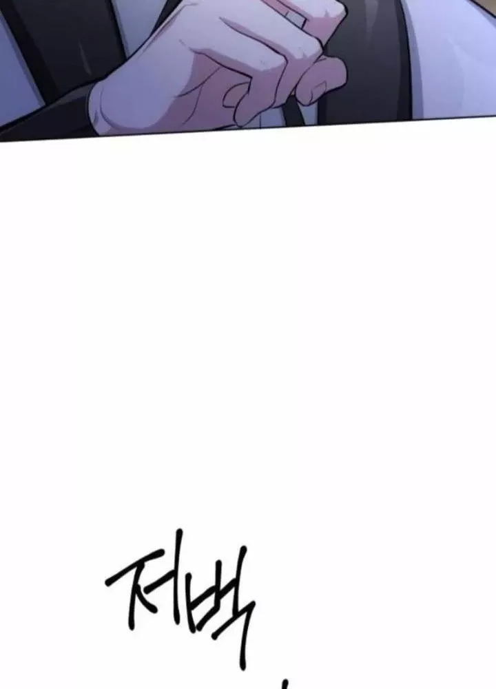 Chapter 9 - Trang 215