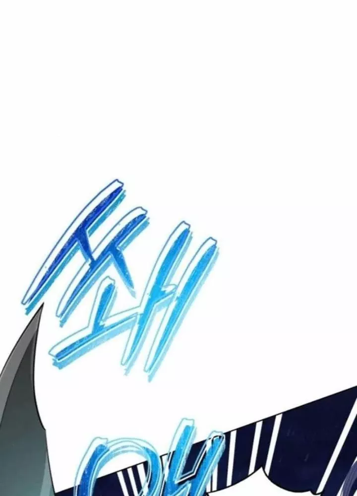 Chapter 9 - Trang 33