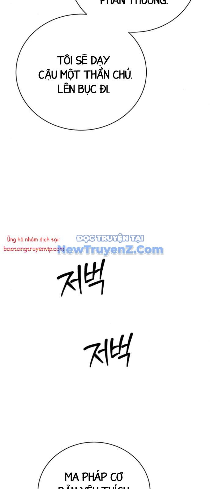 Chương 14 - Trang 23