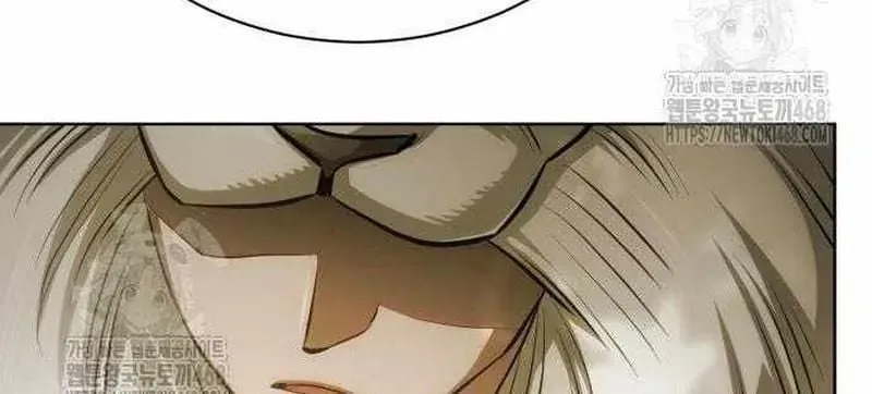 Chapter 33 - Trang 57