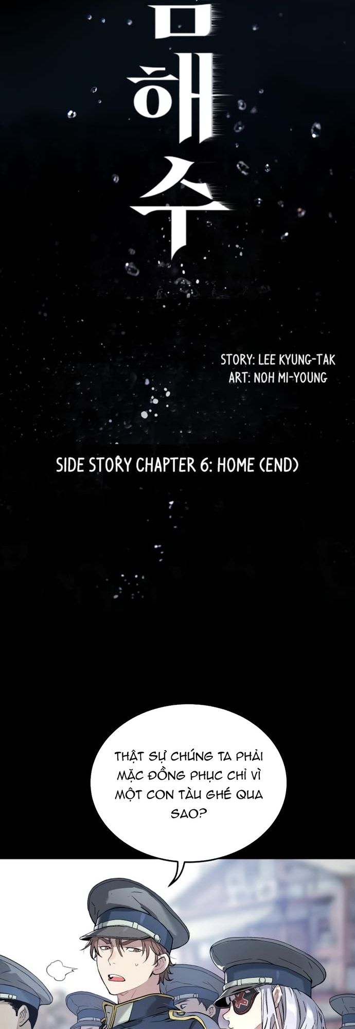 Chương 220 - Trang 5