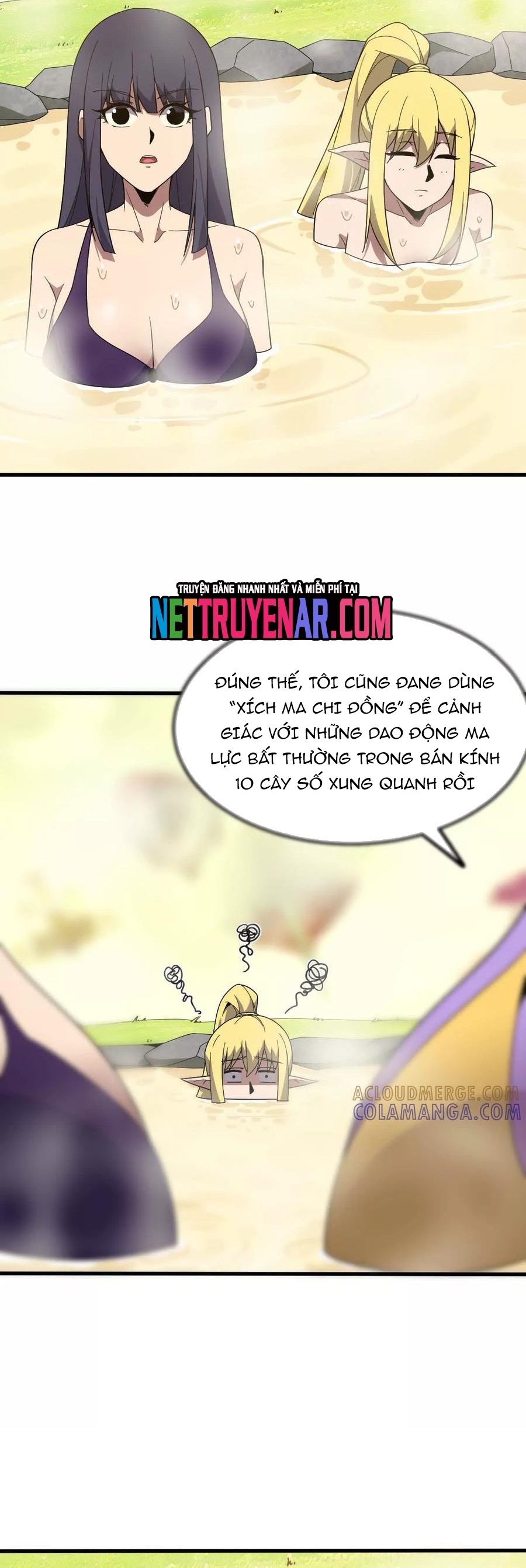 Chương 178 - Trang 14
